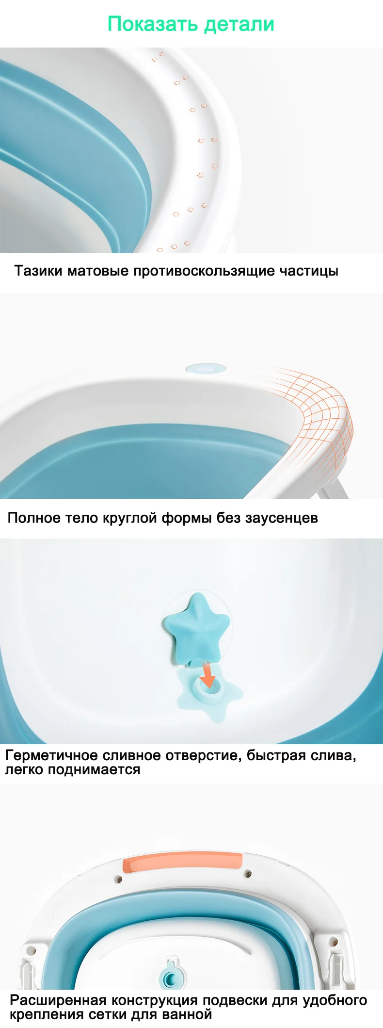 Детская складная ванна, Детская ванна, Детская ванна, бочонок для новорожденных, товары для дома, большой толстый шампунь