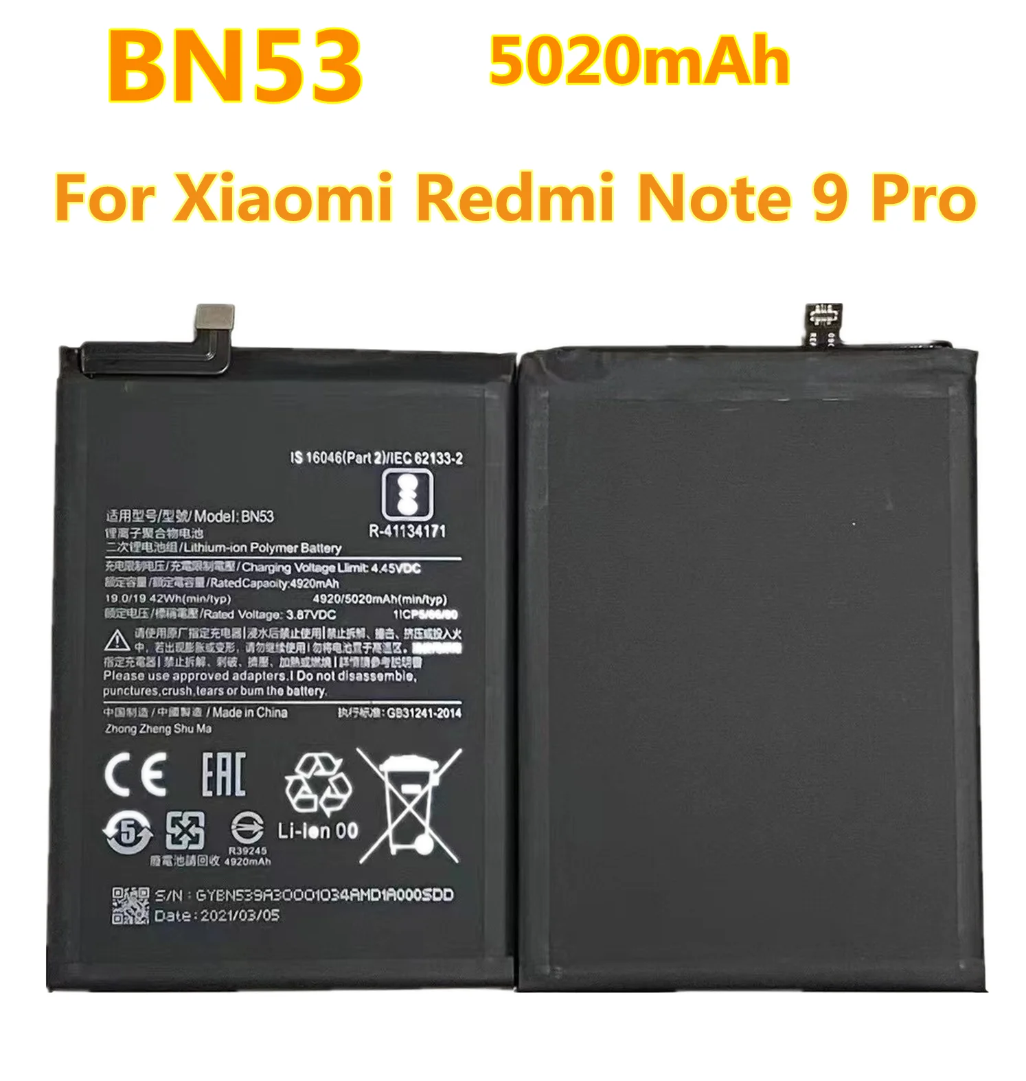 Аккумулятор BN41 BM47 BN34 BN46 BM3A BM3B BM4E для Xiaomi Redmi 3S 3X 4X 5A Note 4 8 9 MIX 2 Mi 3 | Мобильные телефоны