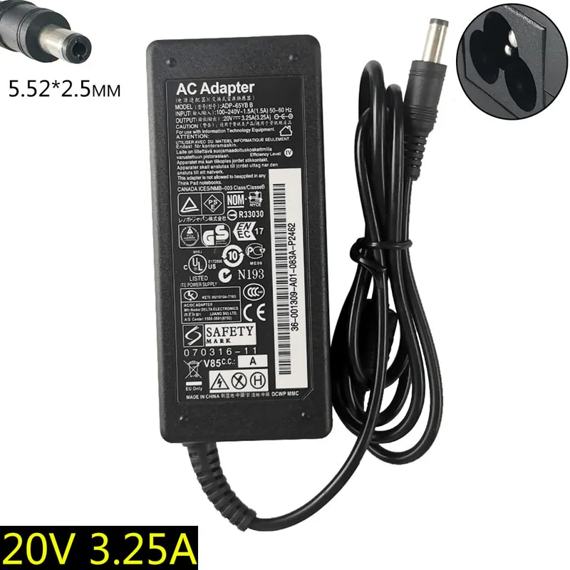 Блок питания Zebra GK888TT GK888T GK888CN LP2844 20 в 5 А 65 Вт 2 * мм |