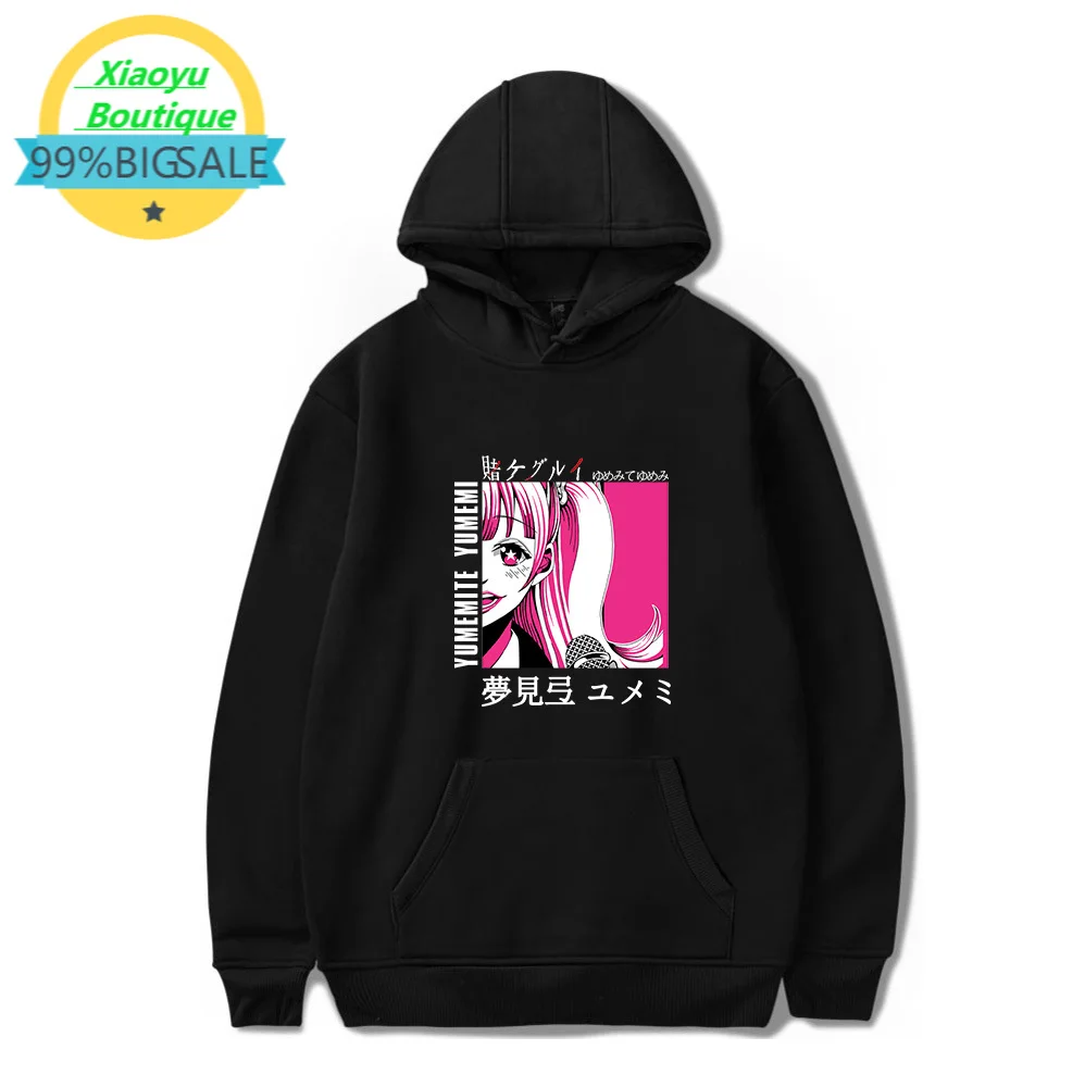 

Азартная бездна с 2D принтом, весна-осень, лидер продаж, спортивные топы для мужчин и женщин, модные трендовые Новые свитера с капюшоном