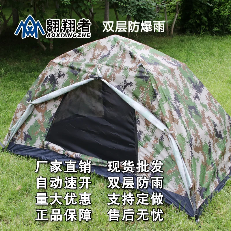 Billig Strand Zelt Sonnenschutz Doppel Schicht Pavillon Im Freien Baldachin 1 Person Zelte Strand Schatten Angeln Event Acampamento Wandern EH50T