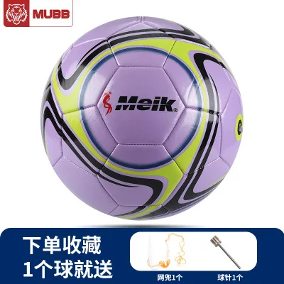 

No. 5 Football Wholesale World Cup Premier League match training Children and teenagers Rubber Machine sewing Football
