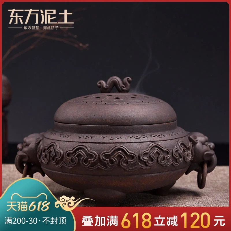 

Курильница для благовоний, керамическая, в восточном стиле