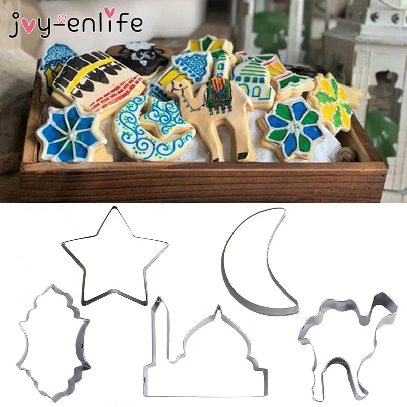 

1pcs EID MUBARAK Cookie Cutter Islamic Muslim Mosques Camel Moon Star Biscuits Baking Tools Cut Mold for Ramadan Decoration