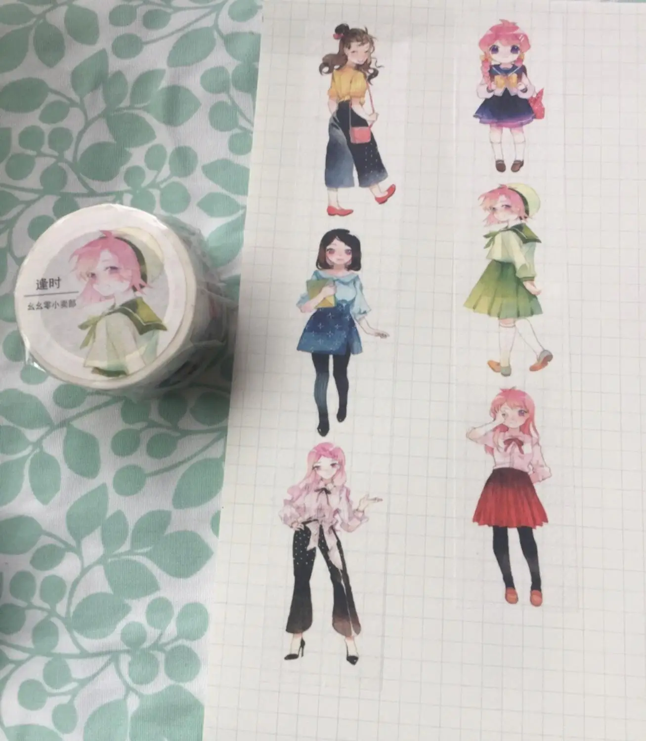 

On Time Girl Washi Tapes Bullet Journal Masking Tape Adhesive Tape DIY Scrapbooking Washi Stickers