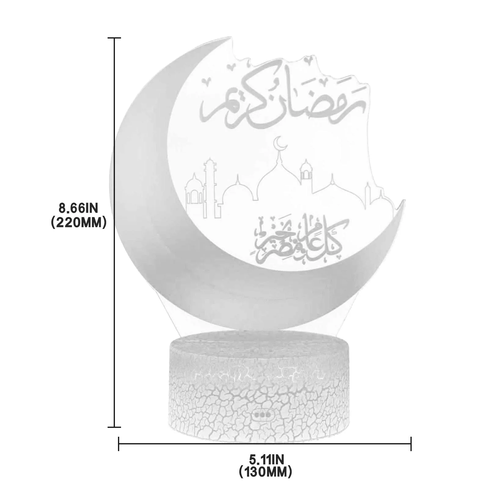 

7 LED Color Eid Mubarak Ramadan Decoration DIY Lamp Moon Night Light Home Table Decor Living Room Home Decoration Accessories