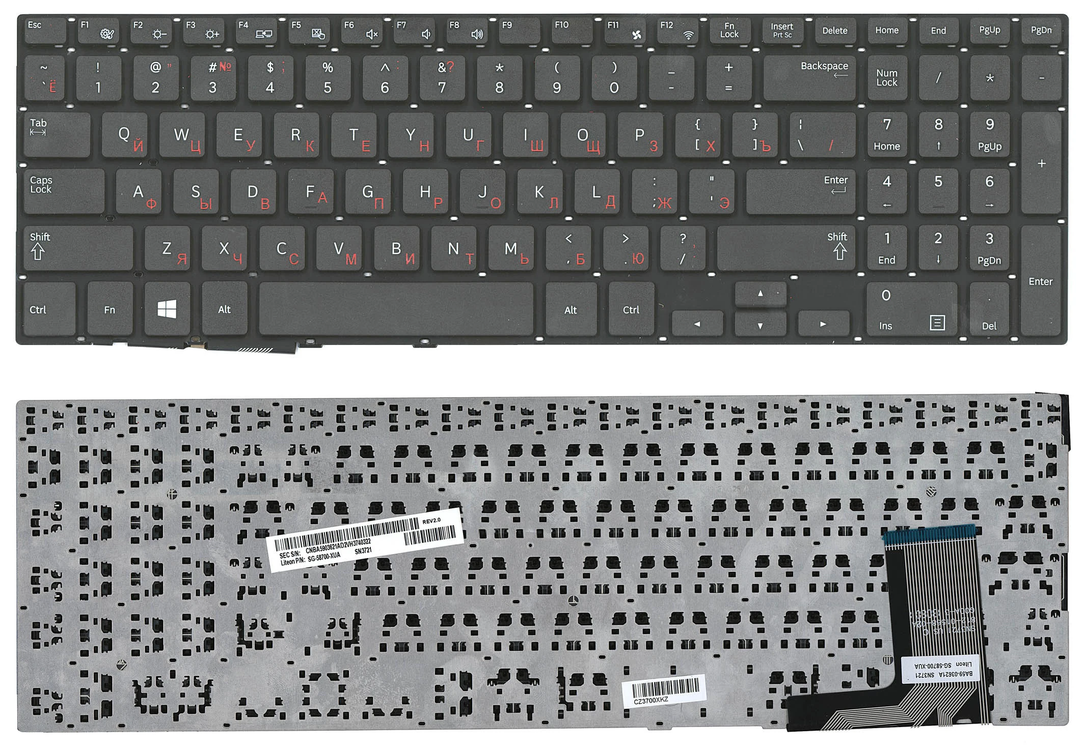 Клавиатура для Samsung 370R4E 370R4E-S01 370R5E Series 15.6&quot Русская Чёрная (CNBA5903621 CNBA5903619) |