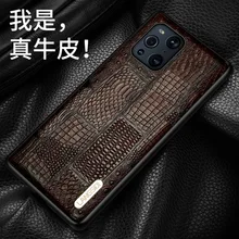 New Hot Genuine Cow Leather Phone Fitted Case For Oppo Find X3 X3 Pro Retro Splice Cover For Findx3 Findx2 Pro Cases