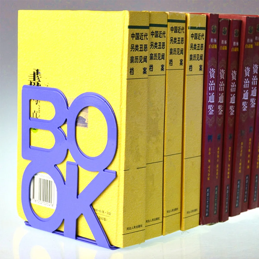 

Good Quality Stable Alphabet Shaped Metal Iron Book File Shelf Support Holder Stand H14cm Stationery Bookend Storage 200 Pairs
