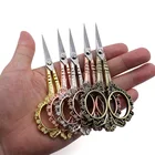 Высокое качество Нержавеющаясталь DIY Швейные ножницы полые ножницы, стилизованные под старину шитья и рукоделия швейные ножницы для ткани