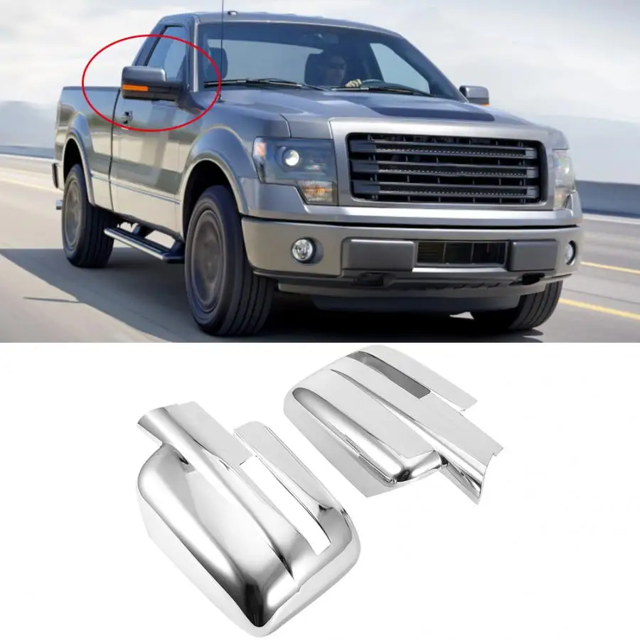 Подходит для Ford F150 2009 2010 2011 2012 2013 2014 2 шт. зеркальный чехол Rearmirror серебряное