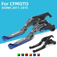 motorcycle clutch brake levers with foldable extendable cnc moto adjustable accessories for cfmoto 650nk 650 nk 2011 2015