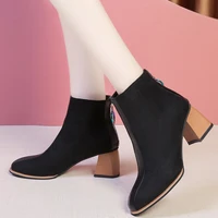fashion boots women winter shoes 2021 high heels boots sexy ladies winter party shoes square heel 6cm