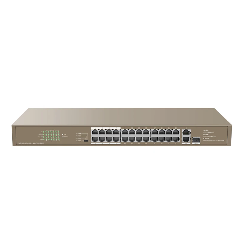 FSD GLF1126P 24 250W сетевой коммутатор RJ45 Ethernet порт 225 Вт PoE источник питания