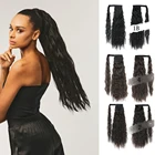 Синтетические волосы, энергичная кукуруза, волнистые длинные накладные волосы для конского хвоста, наращивание волос на клипсе, Омбре, коричневый конский хвост, светлые волосы для лица