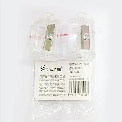 2pcs 6-8mm blade Новая автоматическая точилка для карандашей с двумя отверстиями электрическая сенсорная ручка точилка канцелярские принадлежности товары для дома, офиса, школы - Цвет: 2pcs 6-8mm blade