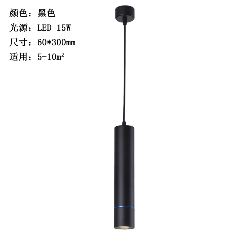 구매 현대 Led 유리 공 펜 던 트 조명 Hanglampen 주방 다이닝 바 실내 조명 서 스 펜 션 Luminaire 다이닝 룸 침실