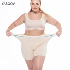 Женские безопасные короткие штаны, женские трусики, женское мягкое нижнее белье, трусы, бесшовные боксеры, женские короткие трусы, размеры XL XXL XXXL