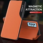 Чехол-книжка для Samsung Galaxy A52, из искусственной кожи, с магнитной подставкой