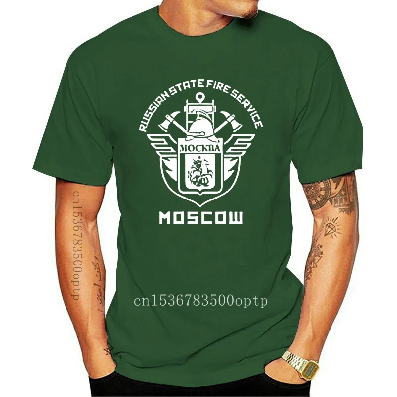 

New Russian State Fire Service Moscow Fire Department Firefighter Firemen T-Shirt