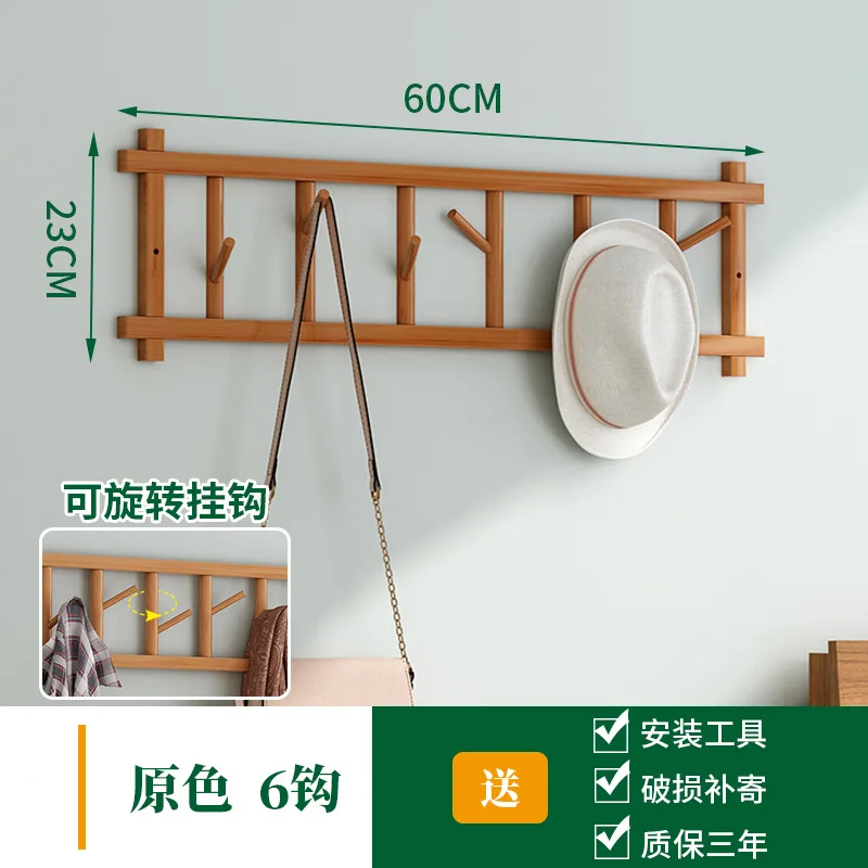 

Creative Simple Rotatable Hook Wall Hanging Coat Household Bedroom Entrance Storage Hang Clothes Shelf Briading Racks