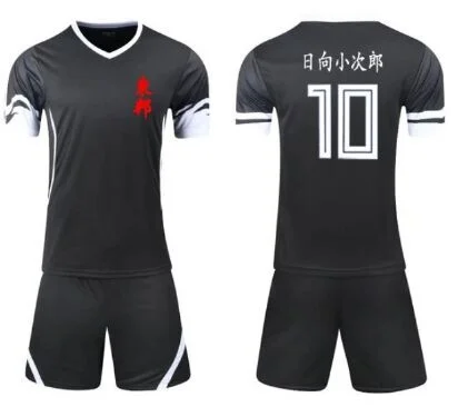 

Men & Kids Soccer Shirts Oliver Atom Camisetas Football Equipment Captain Tsubasa Maillot Foot Neji Football Manga Jerseys Suit