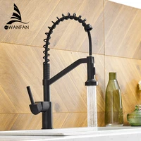 wanfan modern polished chrome brass kitchen sink faucet pull out single handle swivel spout vessel sink mixer tap 9013
