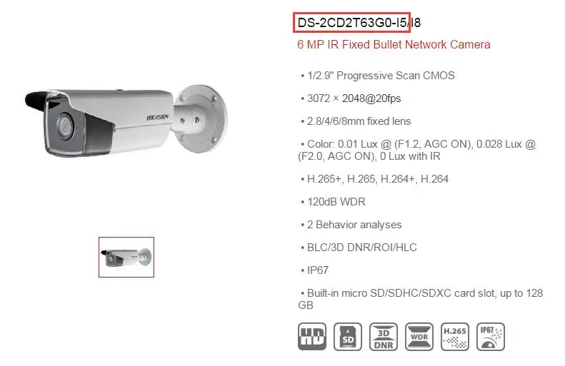 DS-2CD2T63G0-I5 6 МП ИК фиксированная пуля Сетевая камера Hikvision Оригинальная английская версия