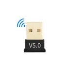 USB Bluetooth-совместимые адаптеры BT 5,0 беспроводной компьютерный адаптер Bluetooth-совместимый аудиоресивер передатчик Dongles