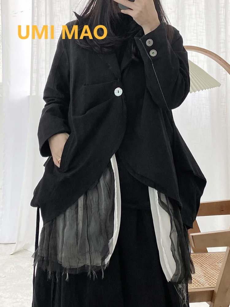 

Куртка женская деконструированная в японском стиле, в стиле ретро, свободная, 2021, новинка, весна костюм с вышивкой