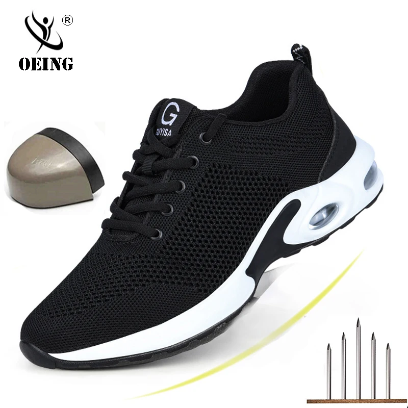 Для мужчин Сталь носок сапоги рабочая обувь размера плюс уличные теннисные туфли