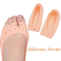 2pcs foot care boat socks protector pedic shoes inner neutral silicone hydrating gel socks