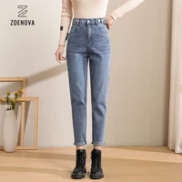 jeans woman high waist white womens classic jean y2k aesthetic fashion stretch skinny denim casual vintage female pants 2021