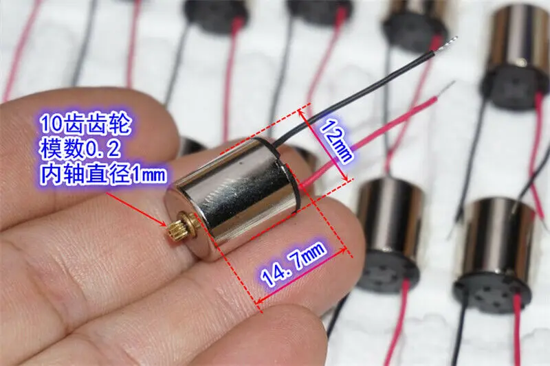 Микро-двигатель без сердечника 12 мм постоянный ток 3 В 5 6 в 8 31000 об/мин