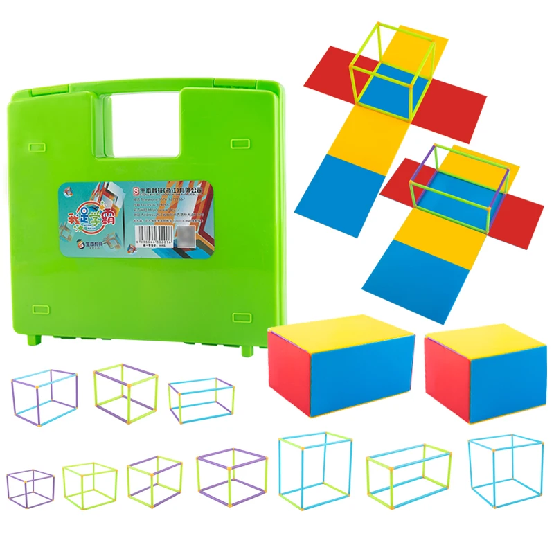 Школьный куб рама для сращивания кубиков строительная палочка геометрический