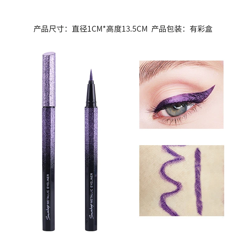 

Pearlescent Eyeliner Color Non-smudge Waterproof Liquid Eyeliner Pen Quick Dry No Fading Non-smudge Waterproof Eyeliner TSLM1