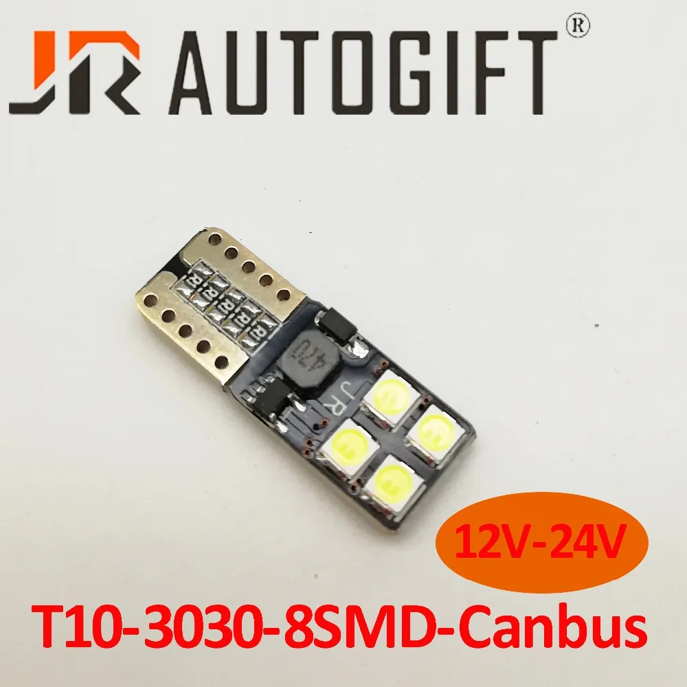 Комплект из 2 предметов, высокое качество T10 8SMD 3030 светодиодный автомобиль светильник Canbus НЕ OBC ERROR Авто Клин лампа W5W 8 SMD СВЕТОДИОДНЫЙ парковочная лампа 12V