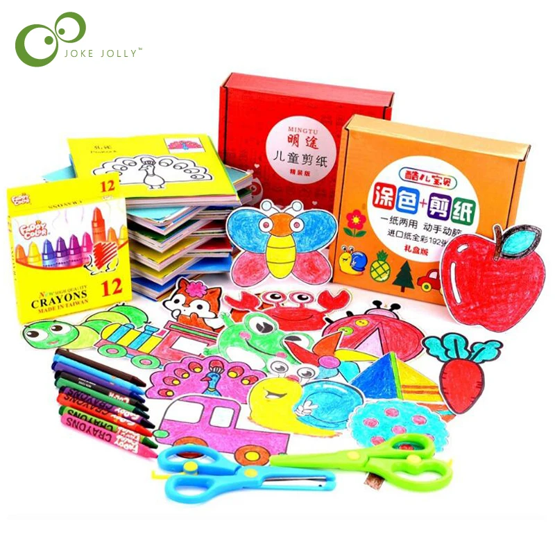 96 шт./48 шт. Детские Мультяшные цветные бумажные складные и режущие игрушки для