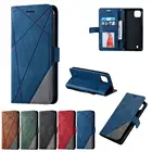 Чехол для OPPO Realme Narzo C 11 12 15 17 10 20 F11 F17 A93 Reno 4 F17 A73 Find X2 A1K C2 5 Q 6 7 C1 S i A Pro 2020, чехол