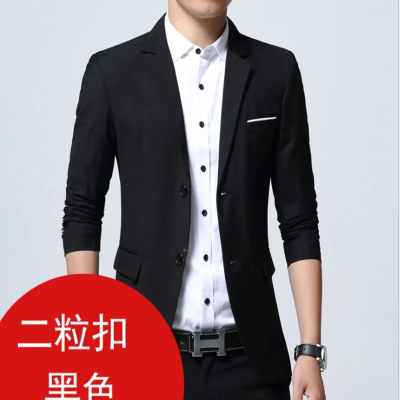 Новый мужской костюм для отдыха куртка самостоятельного культивирования