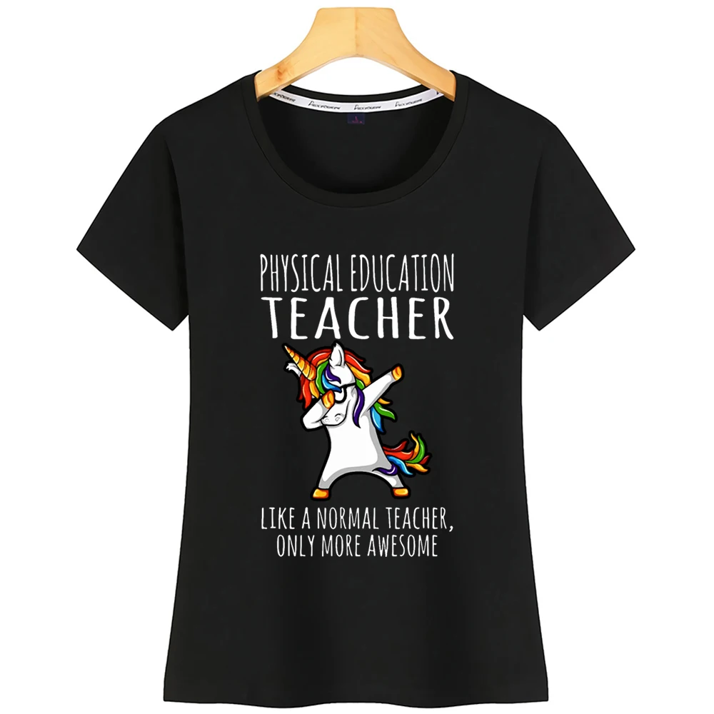 Топы Футболка Для женщин учитель физкультуры как обычный O Юмор белые