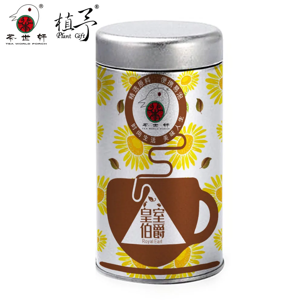 3 г * 10 шт королевская Эрл уход за кожей Маска Сделай Сам сырье чайный пакетик