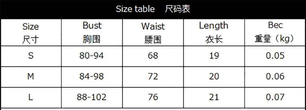 Gtpdpllt Women Ultra Super Wide Belt Elastic Corset Belt Fashion Wide Waist Belt Ladies Clothing Female White Decorations