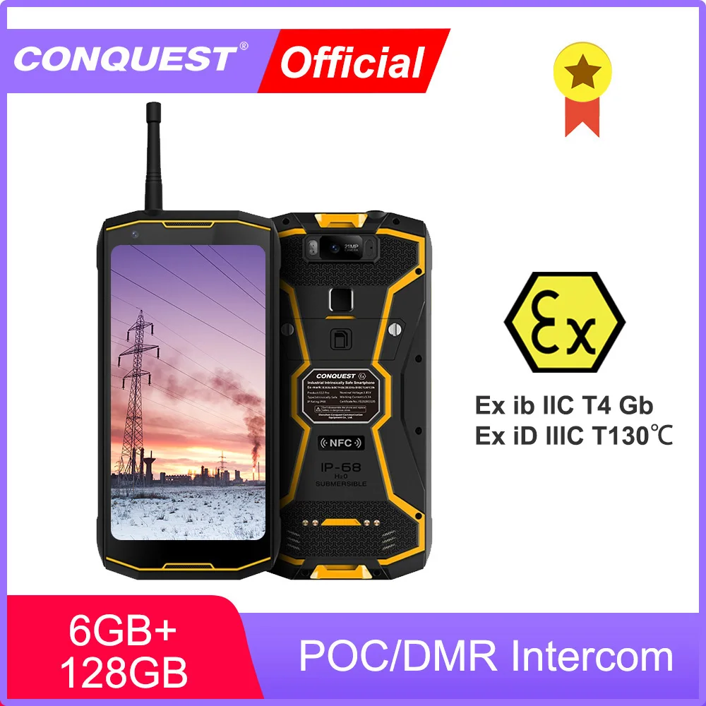 CONQUEST S12 Pro ATEX POC/рация ПМР Телефон IP68 Водонепроницаемые смартфоны прочный смартфон