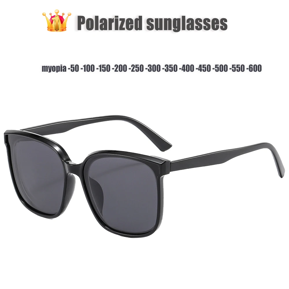 

Myopia Polorized Sunglasses Men Women Drive Prescription Sun Glasses Diopter -0.5 -1 -1.5 -2 -2.5 -3 -3.5 -4 -4.5 -5 -5.5 -6.0