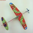 Модель самолета из бумаги для детей, 18,5 х19 см