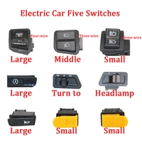 electric vehicle turn signal switch dimminghornelectric start switch far and near light switch flashing headlight switch