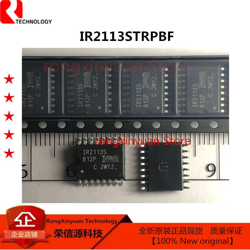 5-10 шт. IR2113STRPBF IR2113S IR2113SPBF IR2113 SOP-16 высокий и низкий боковой драйвер MOSFET DRVR 600 в 100% А новый оригинал