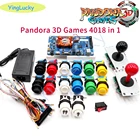 Набор Pandora Box 3D 4018, аркадный набор сделай сам + Нажимные кнопки HAPP + копия джойстика SANWA, аркадная консоль, посылка для домашнего шкафа