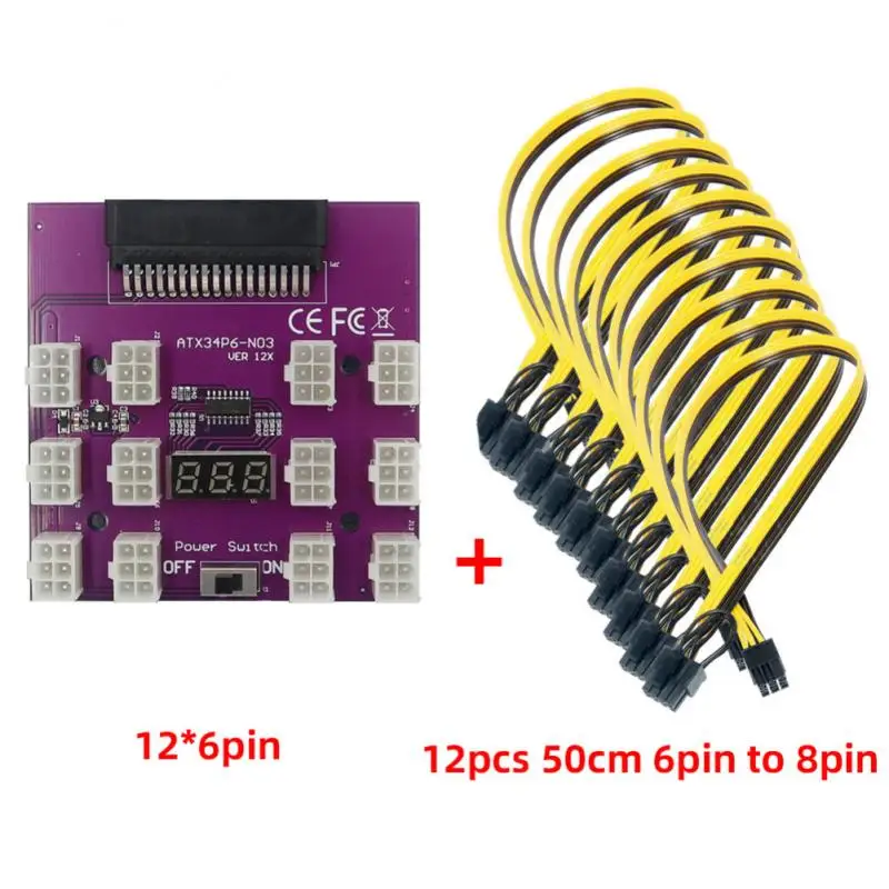 

Power Module Breakout Board With 12pcs 18AWG 6Pin To 6+2 8Pin Power Cable For HP 1200W PSU Video Card Computer Cable Connector